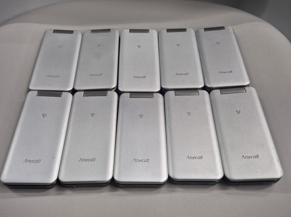 삼성 폴더폰 공부폰 단순통화 문자만 효도폰 학생폰--5