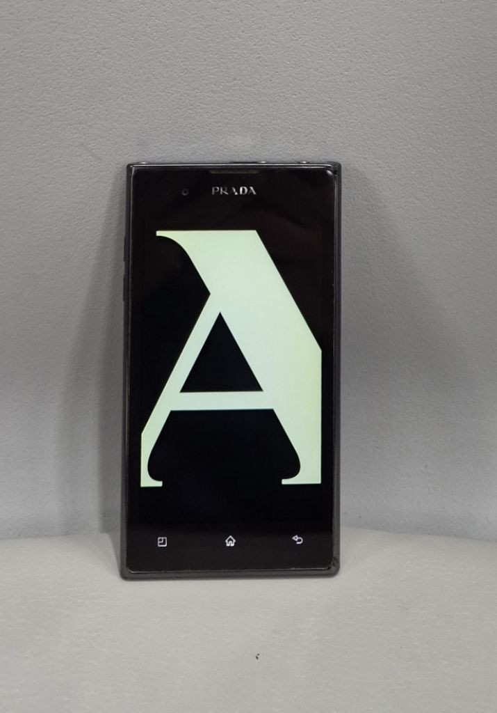 엘지 프라다 폰 폴더폰 공신폰 공부폰 단순통화 문자만--2