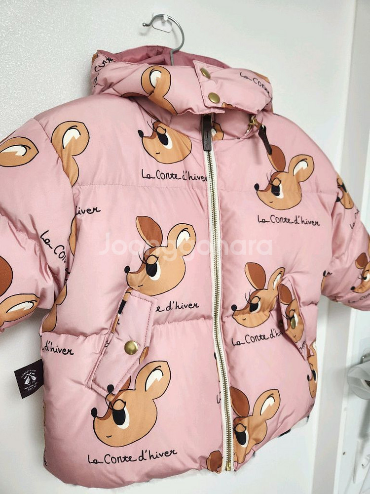 리미떼두두 패딩 s--1