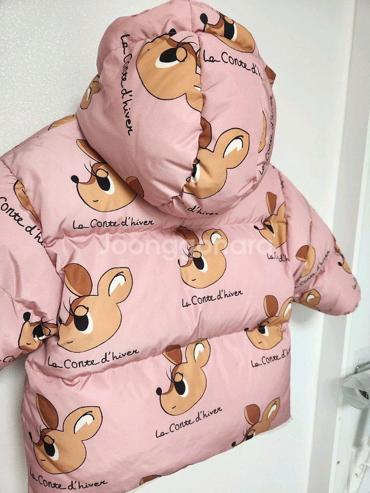 리미떼두두 패딩 s--3