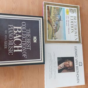 클래식 LP 3종 세트