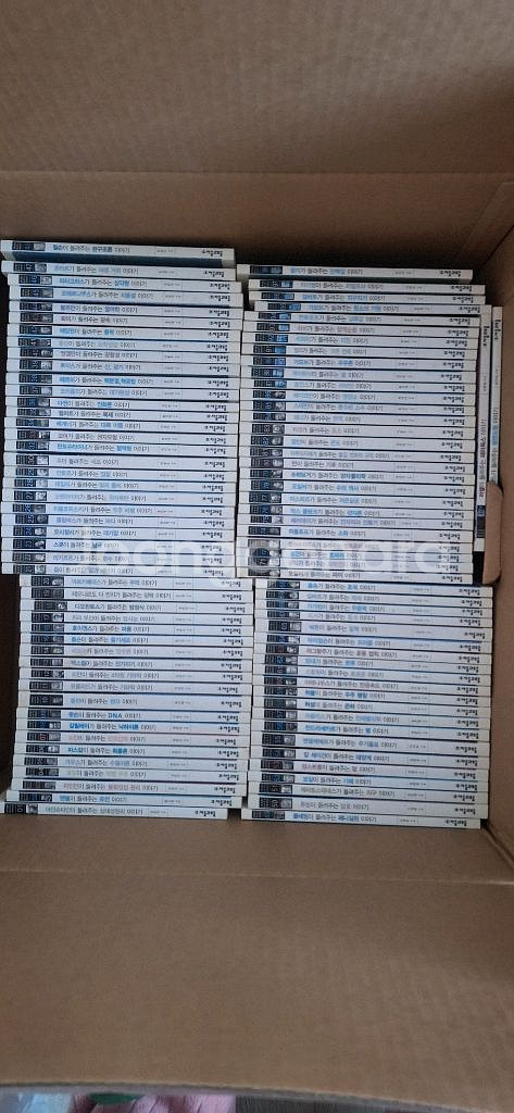 과학자가 들려주는 과학이야기--0