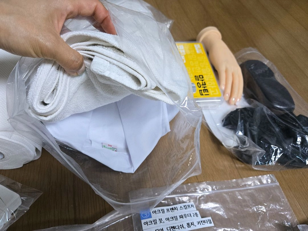 판매 네일 국시 재료 ( 풀패키지 필승키트! ) 이미지