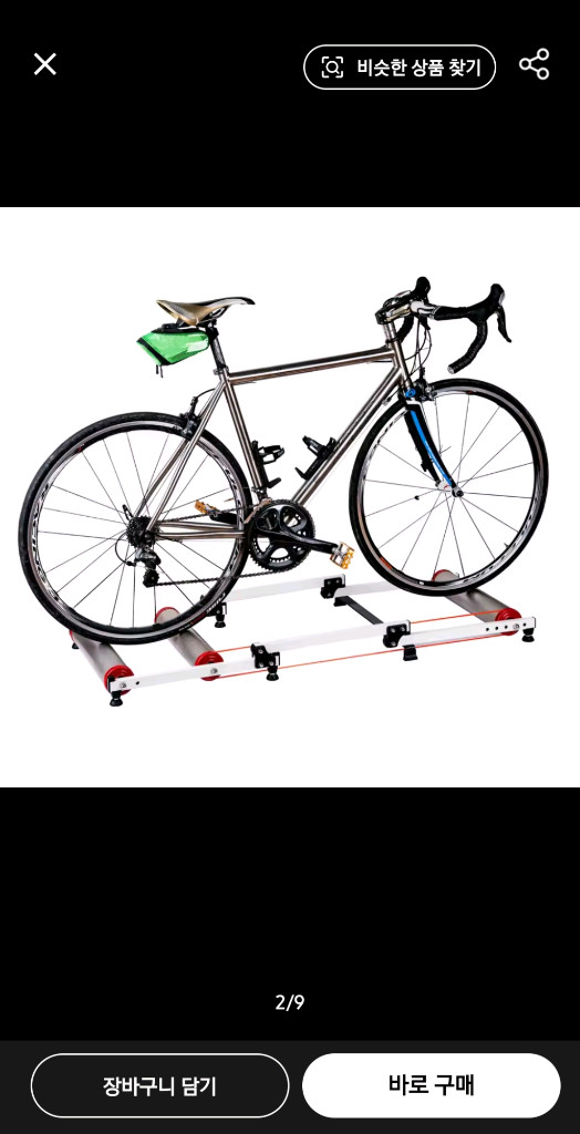 새상품 자전거 평로라 블랙 이미지