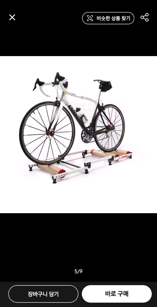 새상품 자전거 평로라 블랙 이미지