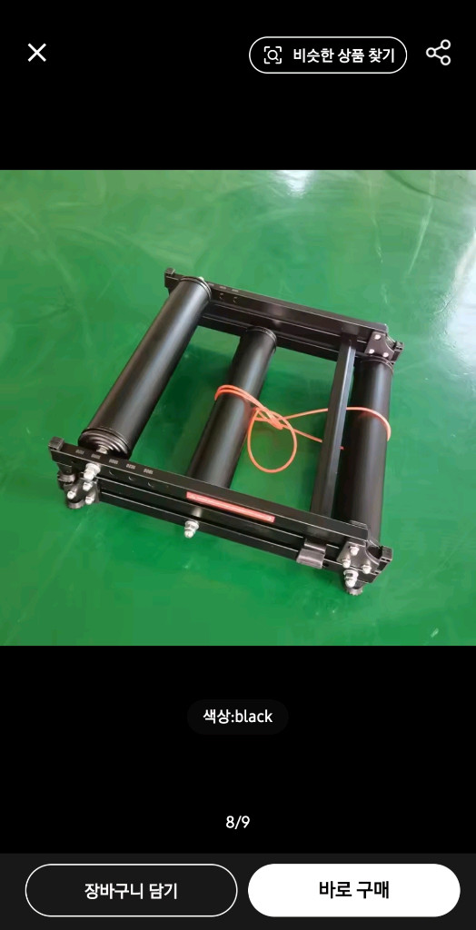 새상품 자전거 평로라 블랙 이미지