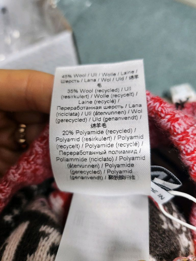 택포 ganni 가니 패턴 디자인 비니 ( 선물가능 새상품 ) 이미지