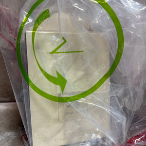 아르마니 프리베 베티베디베 100ml 미개봉