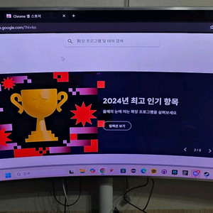 삼성 65인치 커브드 SUHD TV UN65JS9000F