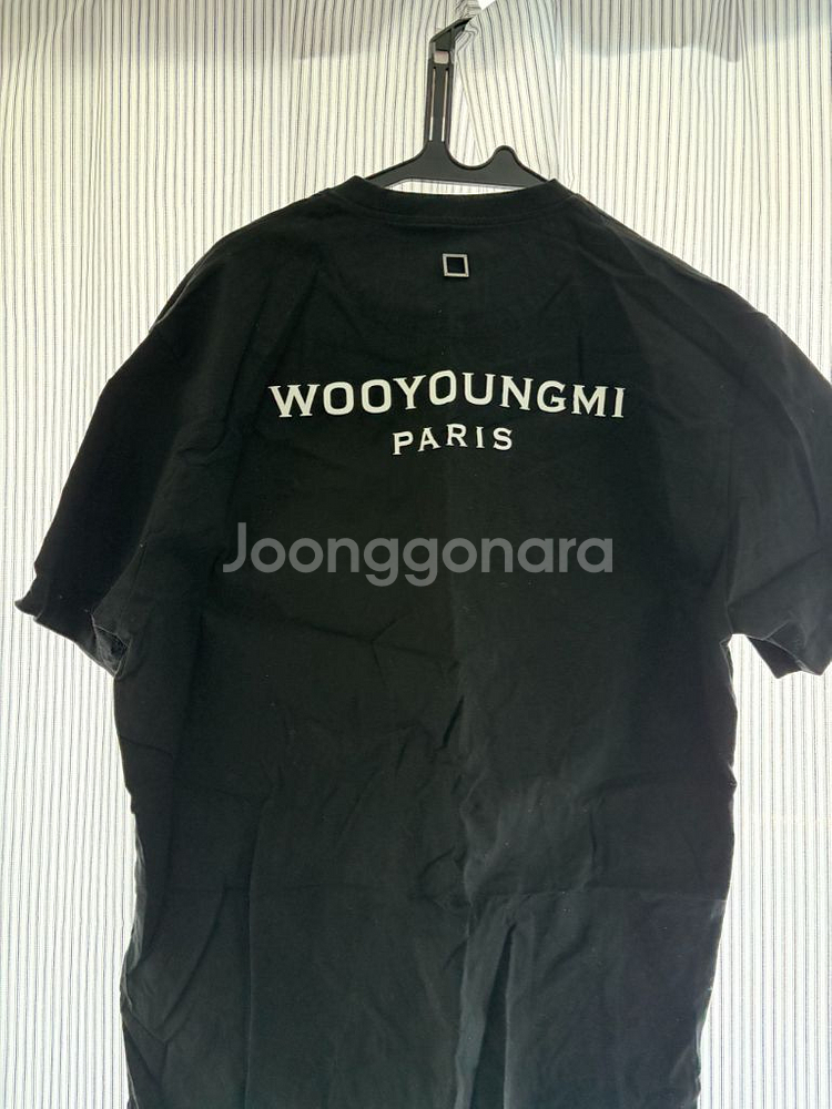 우영미 블랙 코튼 티셔츠 48--1