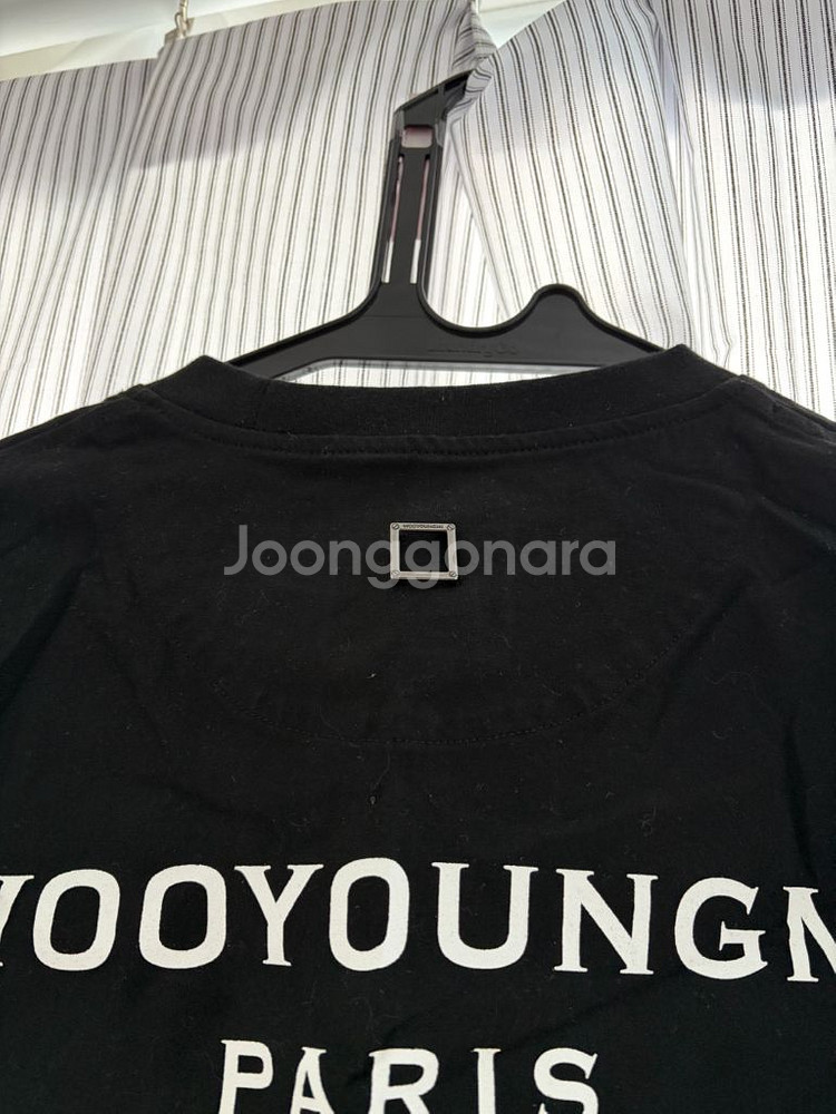 우영미 블랙 코튼 티셔츠 48--2