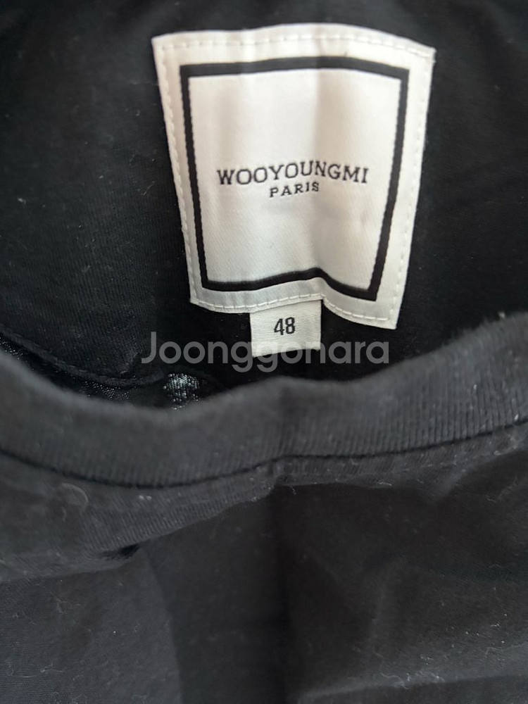 우영미 블랙 코튼 티셔츠 48--3