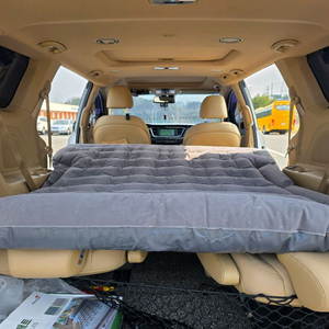 파보니 차량용 에어매트