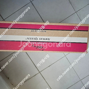 암웨이 웍 박스미개봉 새거 애눌해서 택포 34만원드립니다 연락먼저주시는분 드립니다