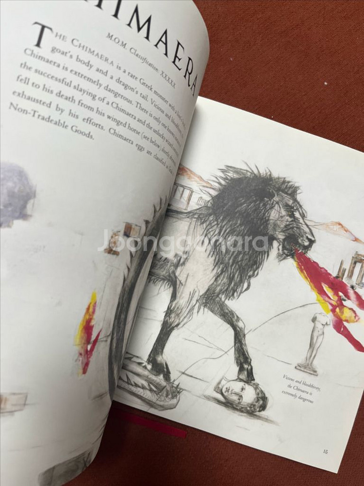 J..K. 롤링의 신비한 동물사전 일러스트레이티드 에디션--4