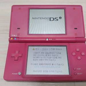 닌텐도 dsi 터치 화면 수리