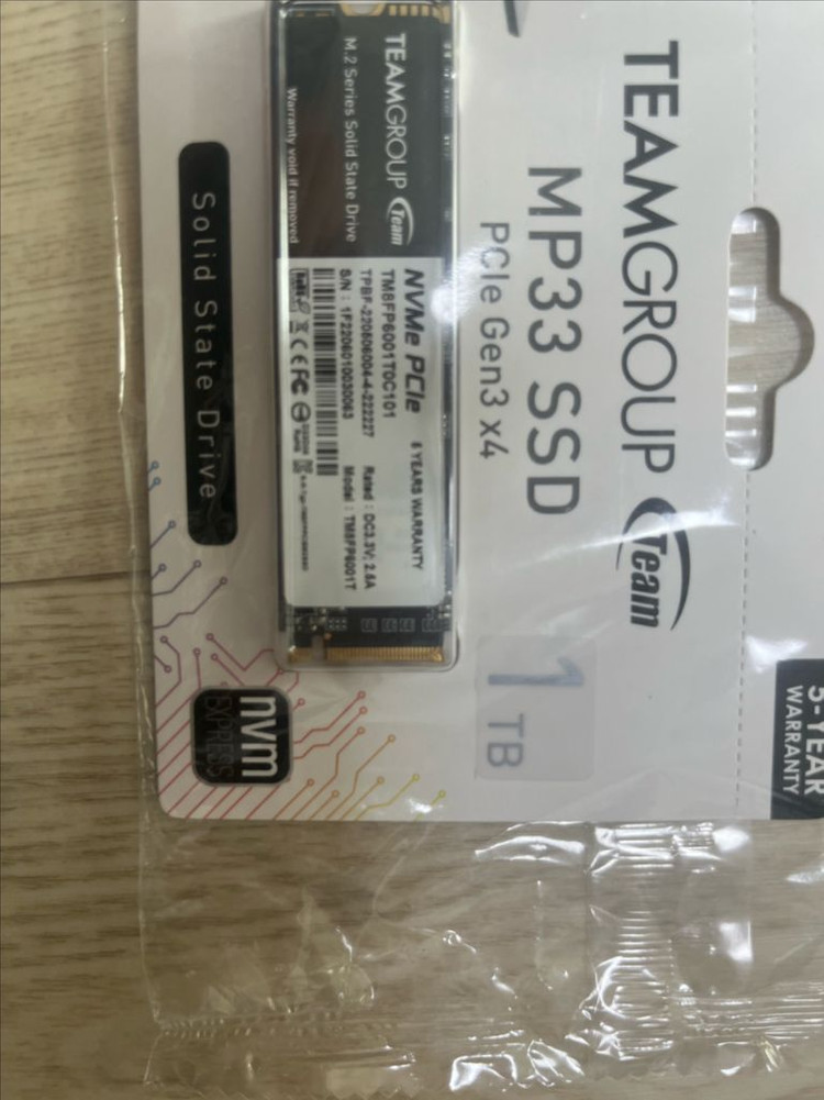 M.2 NVMe ssd 1tb 미개봉 새제품 팝니다--1