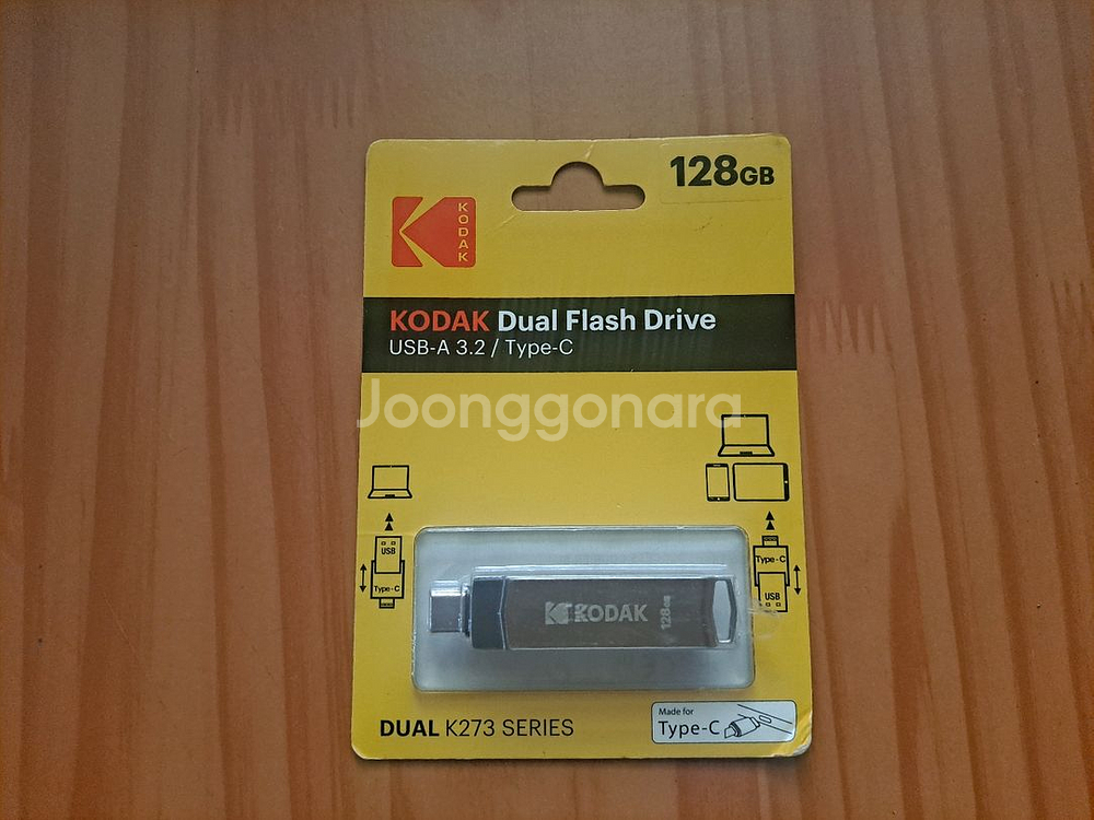 usb3.2 메모리 256g 128g--1