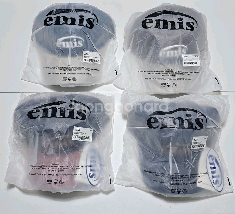 새상품 이미스 모자--1