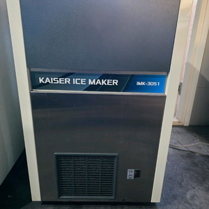 카페사용 (카이저)50 키로제빙기 판매합니다