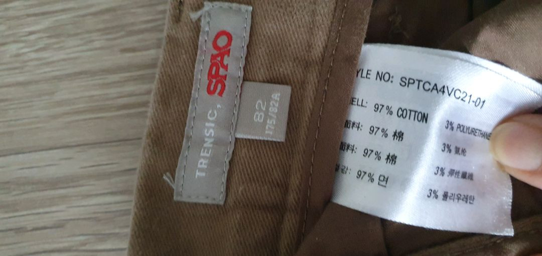 남성 팬츠 5벌 32사이즈 일괄판매--2