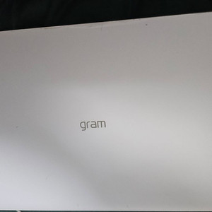 LG 그램 15인치 15Z95N-GRTEK 화이트 이미지