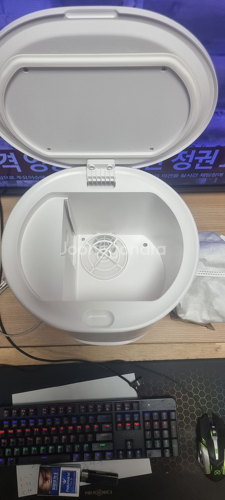 아이닉 i9 로봇 청소기 판매합니다--3