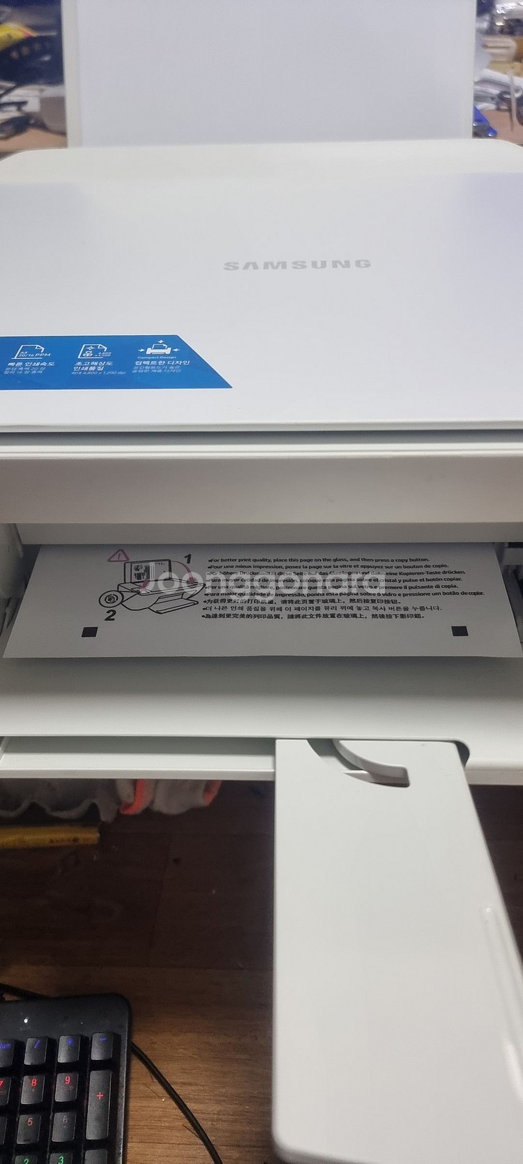 삼성 복합기 판매합니다--1