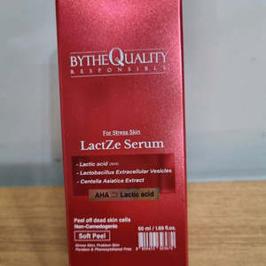 (새상품)바이더퀄리티 락트제 세럼 50ml