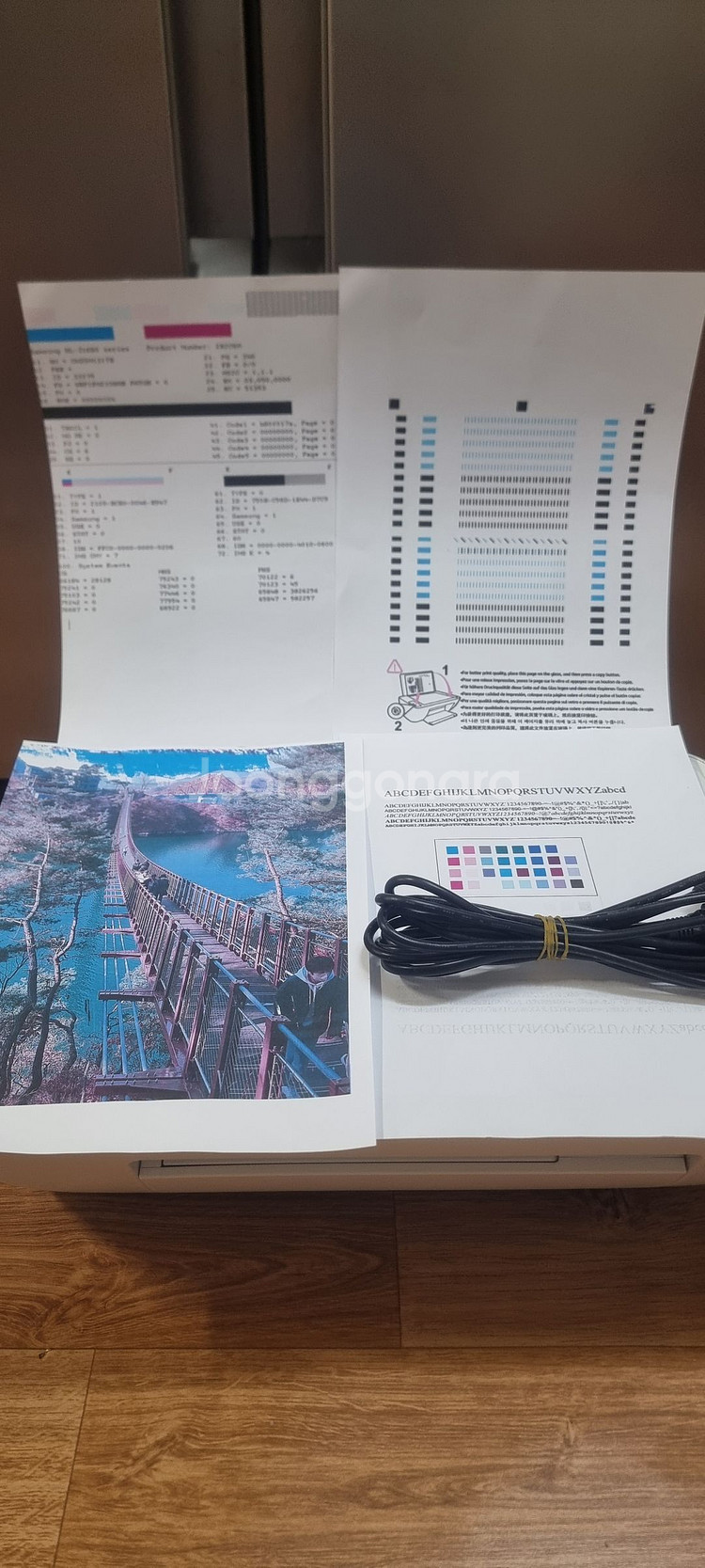 삼성 복합기 판매합니다--2