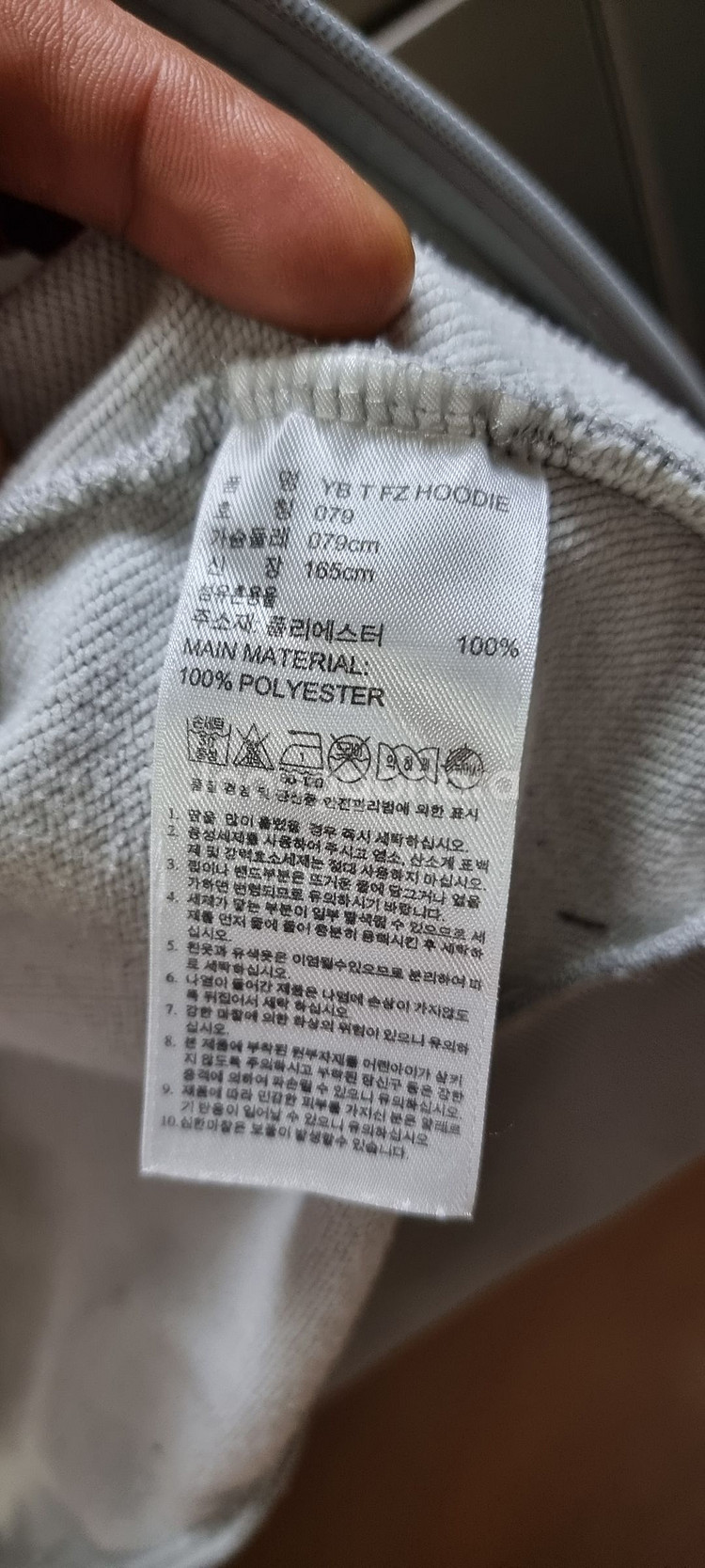 아디다스 후드집업--2