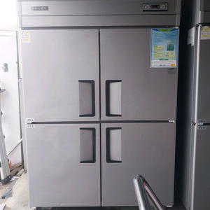 우성45박스 냉장고 20년 상태최상