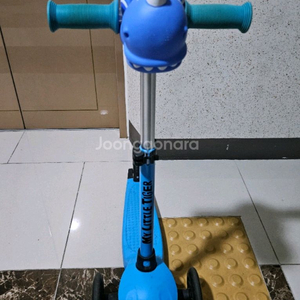 마이리틀타이거 아동 접이식 킥보드 LED