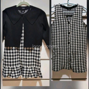 로엠걸즈 패턴 원피스겸 조끼 세트