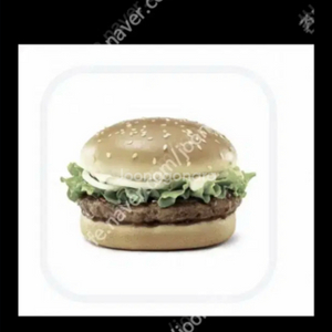 롯데리아 데리버거 단품 판매