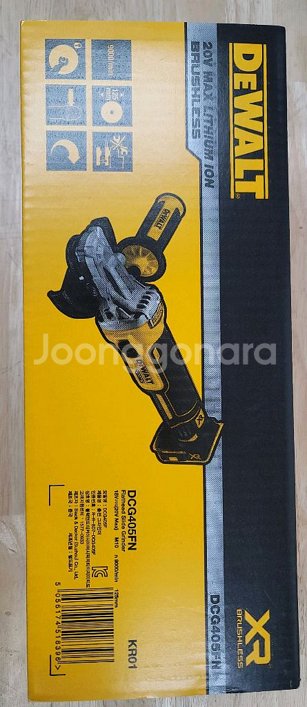 디월트 플렛헤드 그라인더 dcg405FN--0