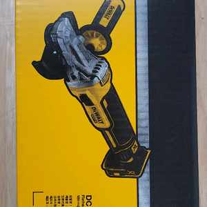 디월트 플렛헤드 그라인더 dcg405FN