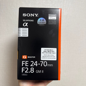 소니 FE 24-70mm F2.8 GM II 렌즈 미개봉팝니다 정품등록 이벤트 가능