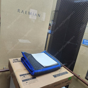 하츠 부띠크 인덕션 3구 그레이