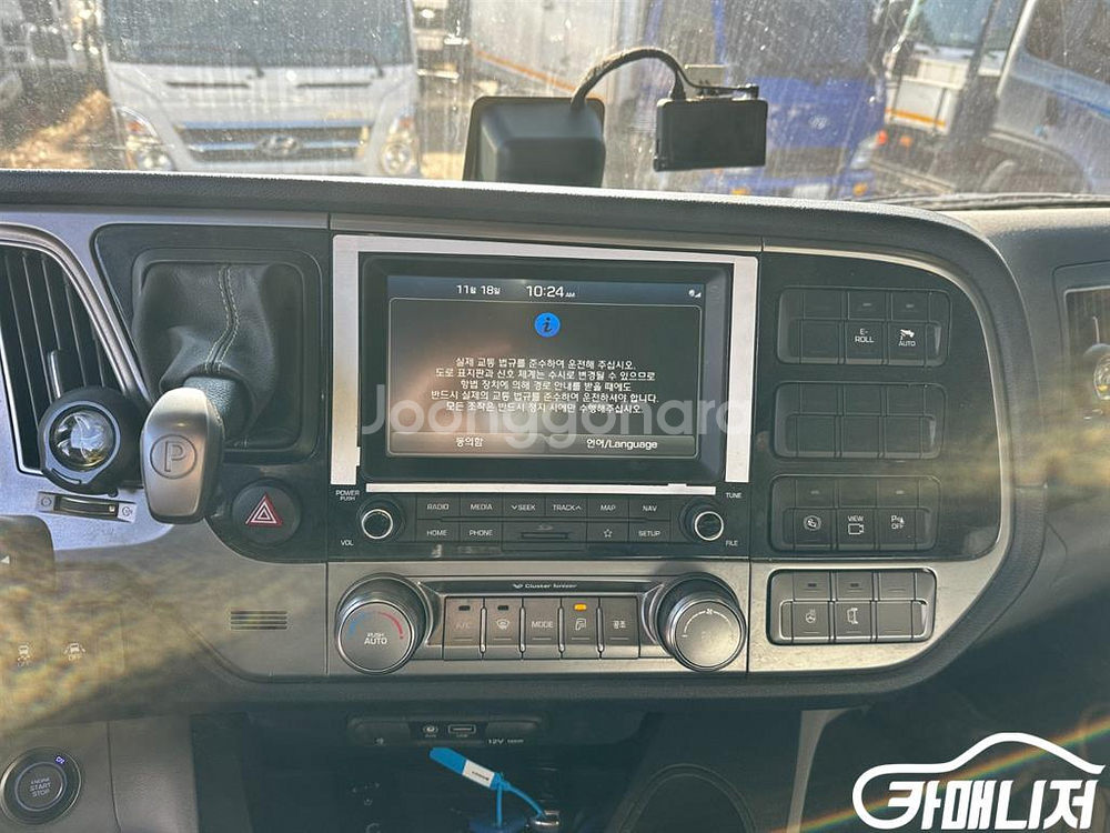 [중대형화물]카고(5.5이상) 5.5~10톤 파비스 5.5톤 (2인승 /5.5톤) #가을특가--8