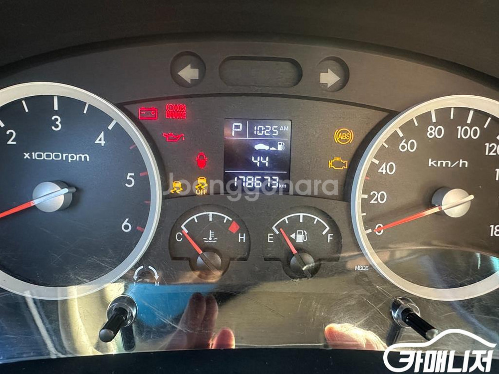 [소형화물][카고]포터2 1.0톤/슈퍼캡/초장축/(CRDi) 모던 (1톤) #가을특가--6