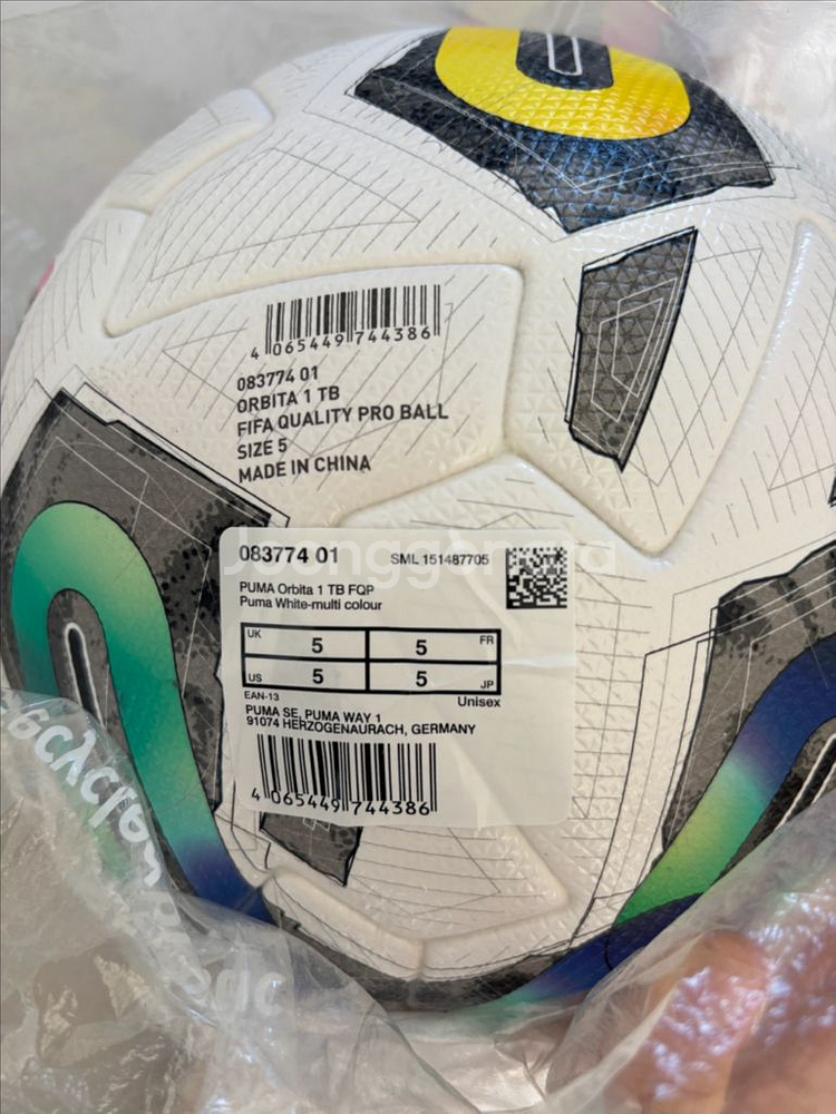 푸마 오비타 1 TB 피파 퀄리티 프로 083774-01--3