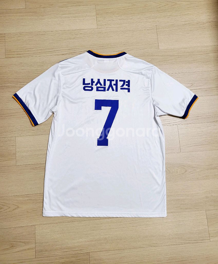 연말할인>레알 마드리드 유니폼 축구복2xl--1