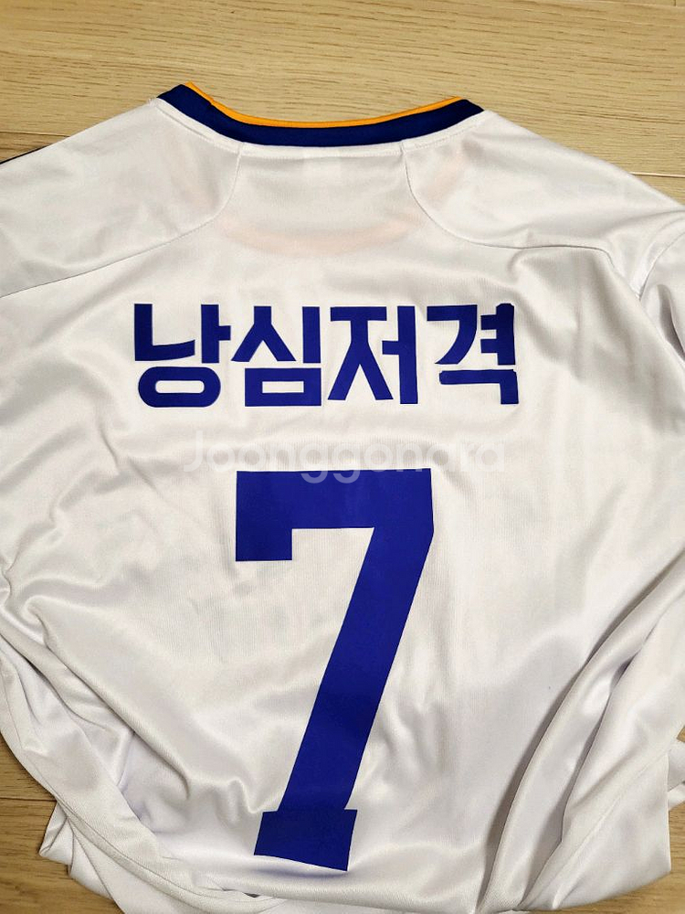 연말할인>레알 마드리드 유니폼 축구복2xl--3