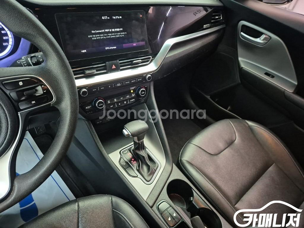 [기아]더 뉴 니로 1.6 HEV 럭셔리 (5인승) #가을특가--9