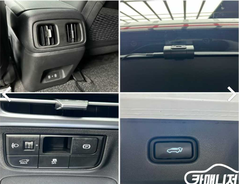 현대 더 뉴 투싼 (NX4) 가솔린 1.6 터보 2WD 프리미엄 판매 합니다 !!! 이미지