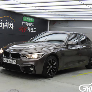 [BMW]3시리즈 (F30) 320d #가을특가