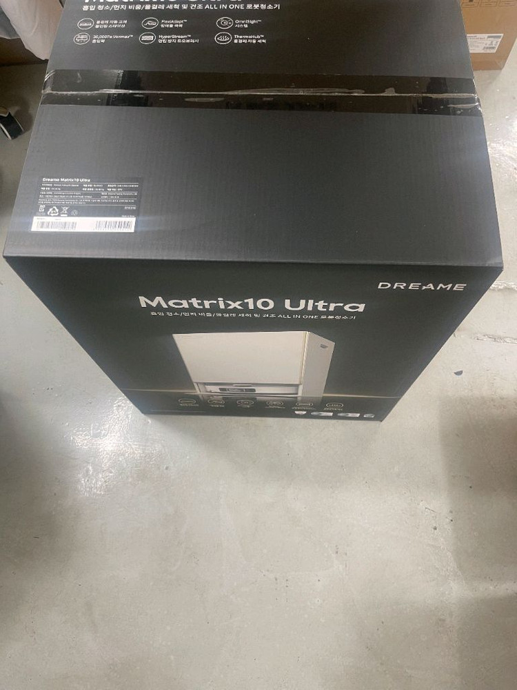 드리미 매트릭스10 울트라 로봇청소기 이미지