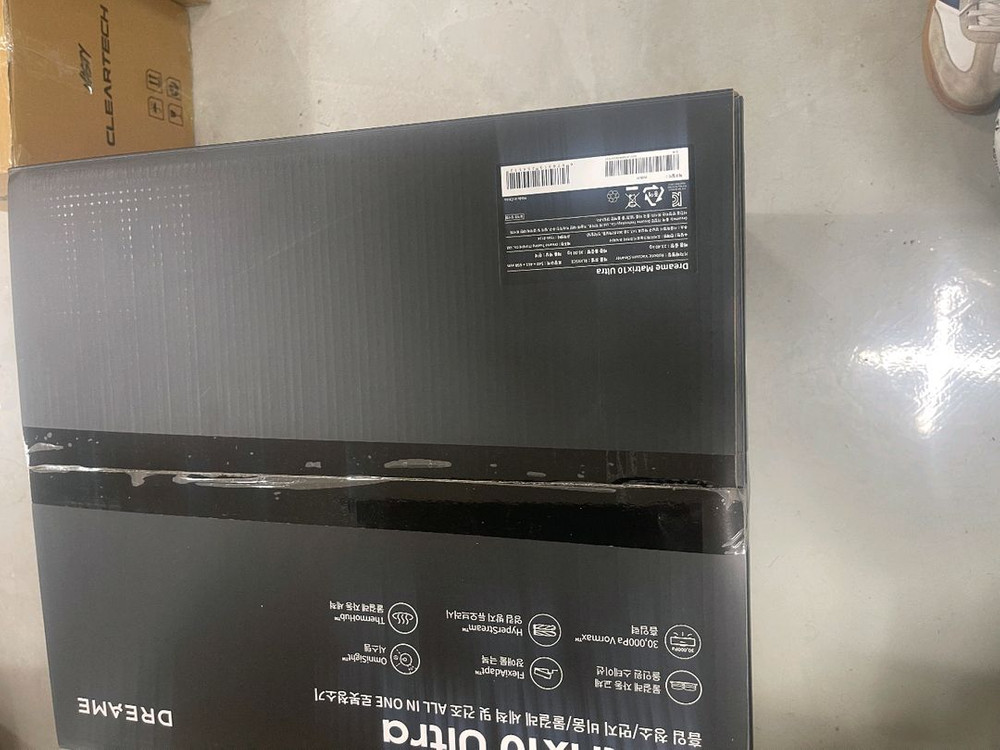 드리미 매트릭스10 울트라 로봇청소기 이미지