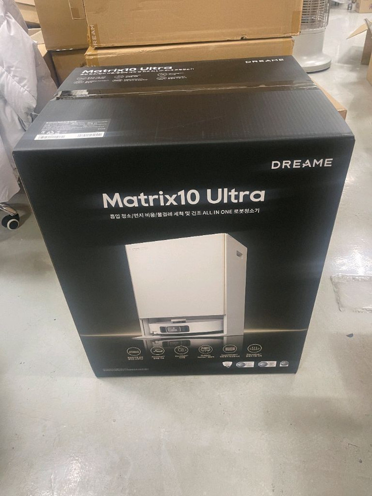 드리미 매트릭스10 울트라 로봇청소기 이미지